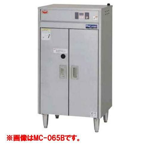 【マルゼン】包丁まな板殺菌庫 MCT-076B 幅750×奥行600×高さ800mm