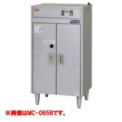 【マルゼン】 包丁まな板殺菌庫 MCT-126B 幅1200×奥行600×高さ800mm