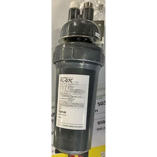 中古】浄水器 本体のみ フジマック FL-07C 幅110×奥行110×高さ370