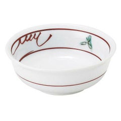 とんすい 【赤絵新芽 丸小呑水】 高さ37mm×直径:97【グループB】【プロ用】