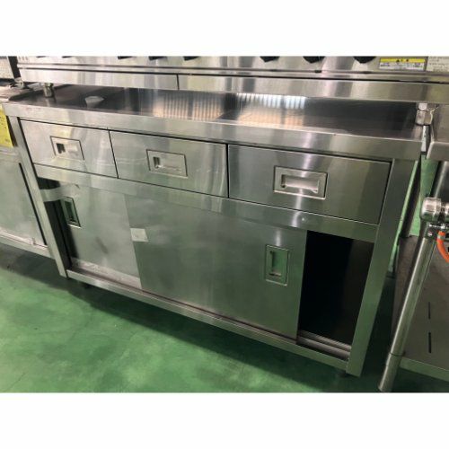 業務用調理台作業台 引き出し付き ステンレス製 Used 業務用キッチン 調理台 引き出し | KB-KC025-06-G239 | キッチン本体