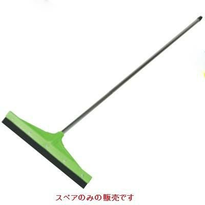 水切り 【水切りSTDステンレスハンドル スペア(ゴムのみ)】【グループA】