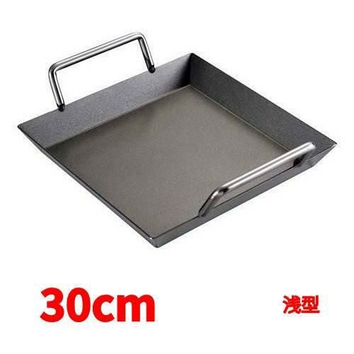モツ鍋（ちりとり鍋） 浅型 テフロン加工 30cm