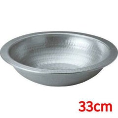 アルミ 電磁用 うどんすき 33cm