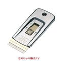 スクレイバー 【セーフティースクレイパー用替刃 ST-05】 ST-05/【グループA】
