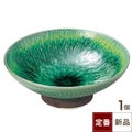 向付 【緑釉黄流し トチリ高台向付】 高さ60mm×直径:162【グループB】【プロ用】