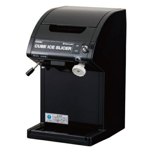 初雪 電動式 キューブ用スライス＆クラッシャー CS-18C (ブラック)