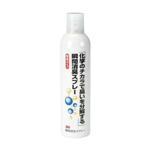 消臭剤 【3M 瞬間消臭スプレー 420ml】