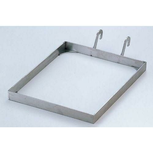 ビュッフェオーガナイザーホテルパンホルダー2125