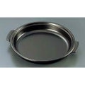 アルミ 陶板焼皿丈 深型