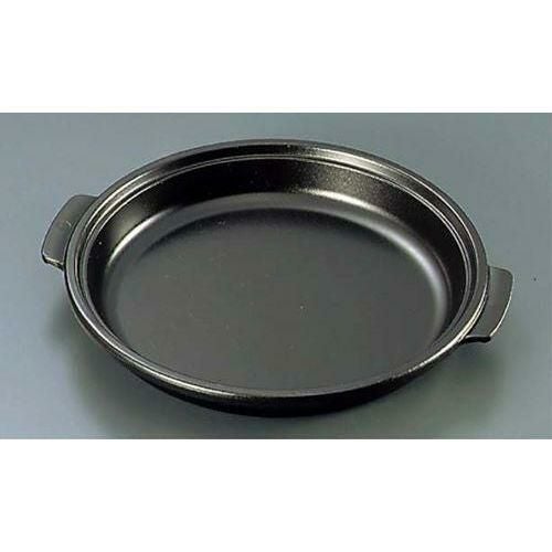 アルミ 陶板焼皿丈 深型