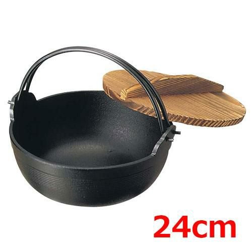 鍋 【南部 鉄 ふる里鍋 深型 24cm 電磁用 21009 黒塗り】