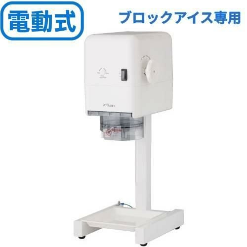 カートリッジシェイバー スワン・SSB-1000 スノーブロッサム