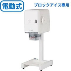 カートリッジシェイバー スワン・SSB-1000 スノーブロッサム