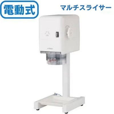 カートリッジシェイバー スワン・SSB-1000 スノーブロッサム