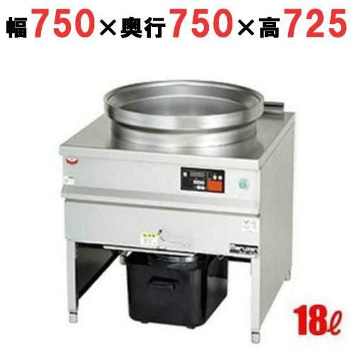 MIF-500 【マルゼン】 IH丸型フライヤー 18L 幅750×奥行750×高さ725(mm)