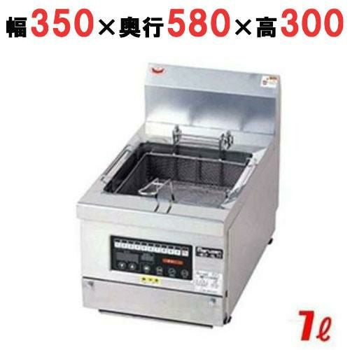 MIF-AL7T 【マルゼン】 IH卓上オートリフトフライヤー 7L 幅350×奥行580×高さ300(mm)