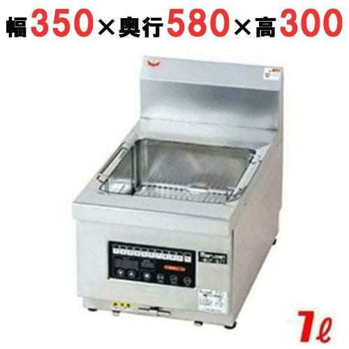 MIF-B7T 【マルゼン】 IH丸型フライヤー 7L 幅350×奥行580×高さ300(mm)