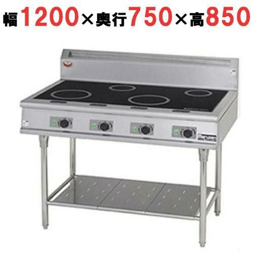 【マルゼン】IHテーブル MIT-127B 幅1200×奥行750×高さ850(mm)