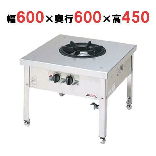 【マルゼン】スープレンジ スタンダードタイプ MLS-066CB 幅600×奥行600×高さ450(mm)