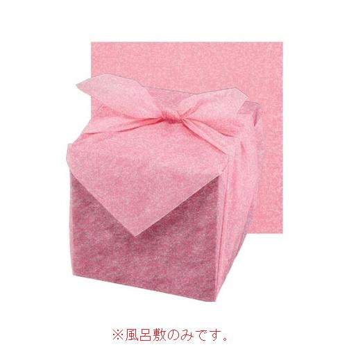 風呂敷 砂柄 ピンク 66cm 角 (20入)