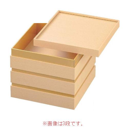 お重箱 6.5寸 Vカット校倉紙重 白木調 2段
