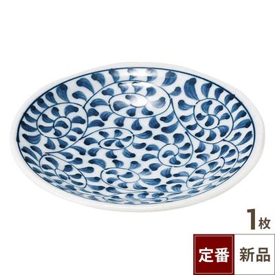 小皿 【タコ唐草 4.0皿】 高さ24mm×直径:138【グループB】【プロ用】