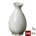 徳利 【唐津 1号徳利】【グループB】【プロ用】
