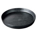 大皿 【黒銀彩 切立25cm大皿】 高さ32mm×直径:250【グループB】【プロ用】
