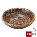丸皿 小皿 伊賀うず