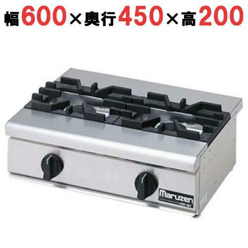 RGC-064D 【マルゼン】ガステーブルコンロ 幅600×奥行450×高さ200(mm)