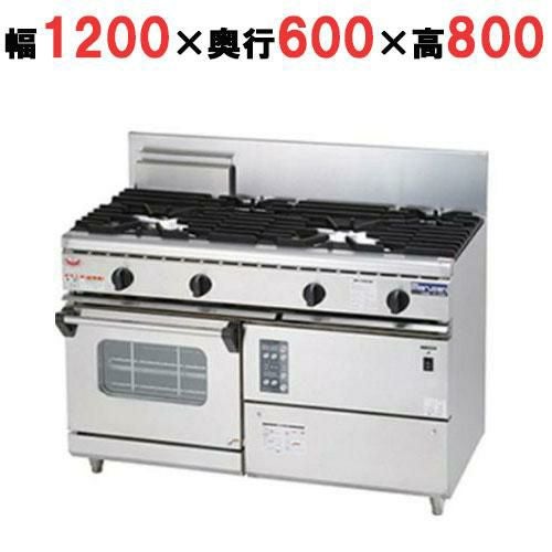 【マルゼン】ガスレンジ 4口 NEWパワークック RGR-S126X 幅1200×奥行600×高さ800mm