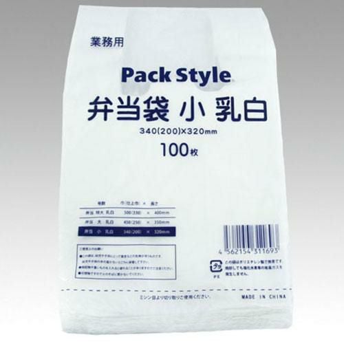 PS弁当袋 小 乳白/100入