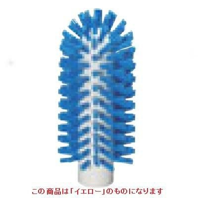 ブラシ 【ヴァイカン ビンクリーナー ハードタイプ 5380-63 イエロー】 / φ63×150 /【グループA】