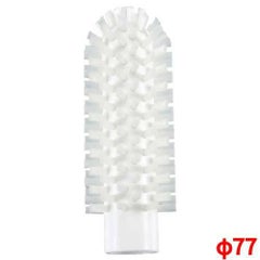 ヴァイカン ビンクリーナー ハードタイプ ５３８０－７７ ホワイト