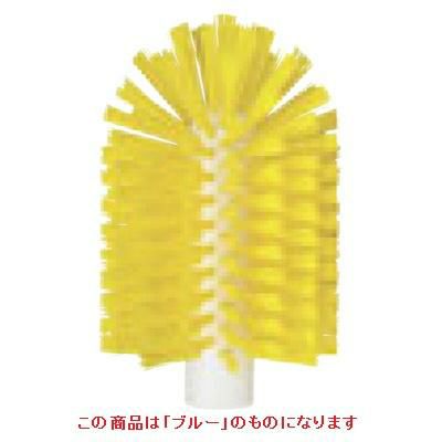 ブラシ 【ヴァイカン ビンクリーナー ハードタイプ 5380-103 ブルー】 / φ103×165 /【グループA】