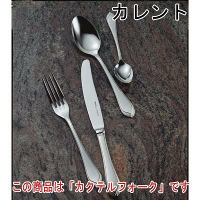 カレント カクテルフォーク 12本セット