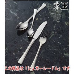 水玉 シュガーレードル 12本セット