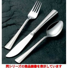 １８－８ ブロードウェイ コーヒースプーン