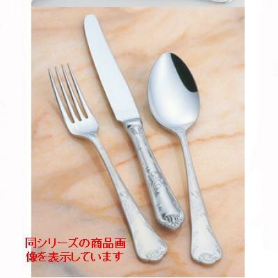 ケーキサーバー 18-8 唐草 ケーキサーバー / 全長:242