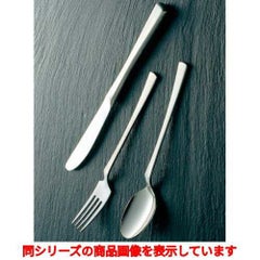 １８－８ シャイン サービスフォーク