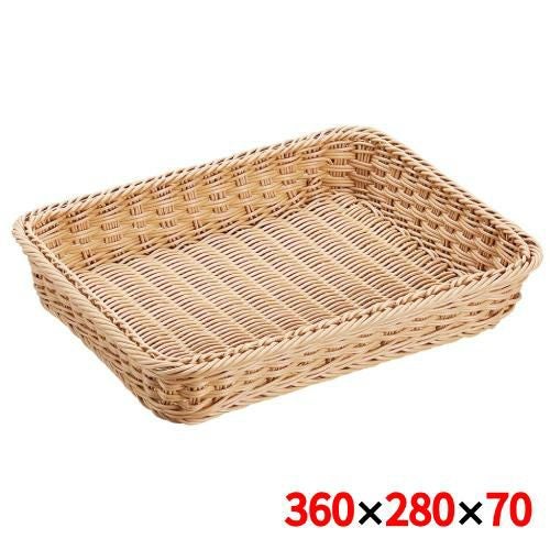 樹脂バスケットシリーズ[プリート] 抗菌樹脂 角バスケット 36型 ナチュラル