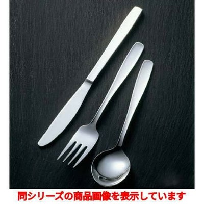 １８－０ ＃３９００ カツカレースプーン　先割れタイプ