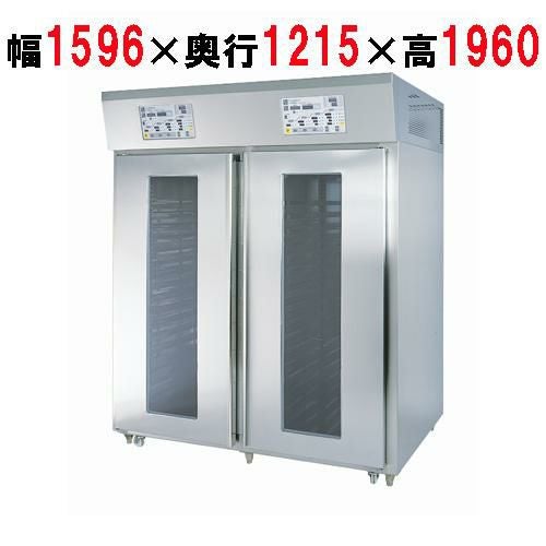 【マルゼン】ドウコンディショナー 空冷仕様 FDC-S-64-2-2 幅1590×奥行1215×高さ1960(mm) 三相200V