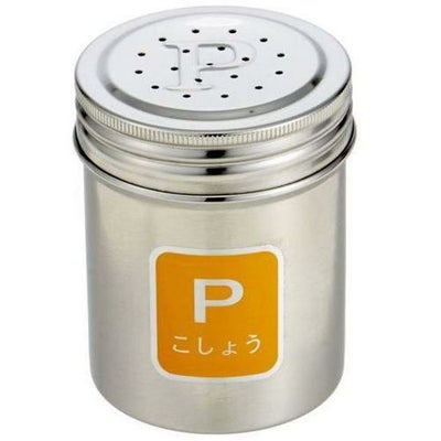 TKG 18-8調味缶 大 P (こしょう)