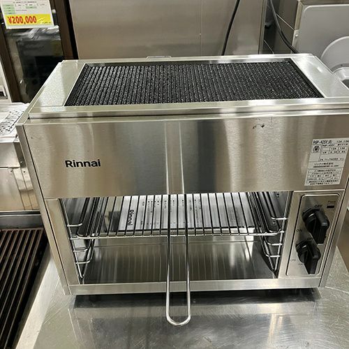 業界最長1年保証】【中古】オートディバイダー 愛工舎 DI-20C-HMP-200