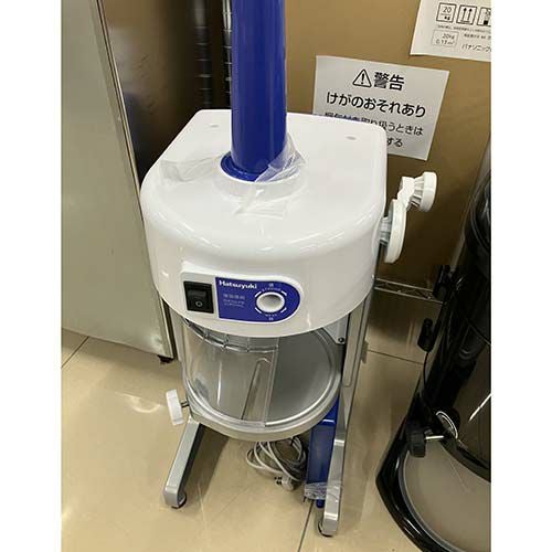業界最長1年保証】【中古】アイススライサー 中部コーポレーション HC