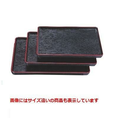 【まとめ買い商品】 ABS 大寿木目盆SL 黒天朱 尺3/10入