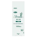 PP食パン袋(100枚入)1斤用