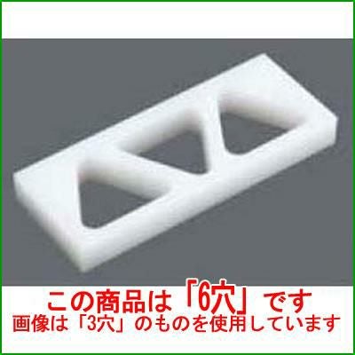 スーパー耐熱 おにぎり型 関西 KA6LO 6穴大